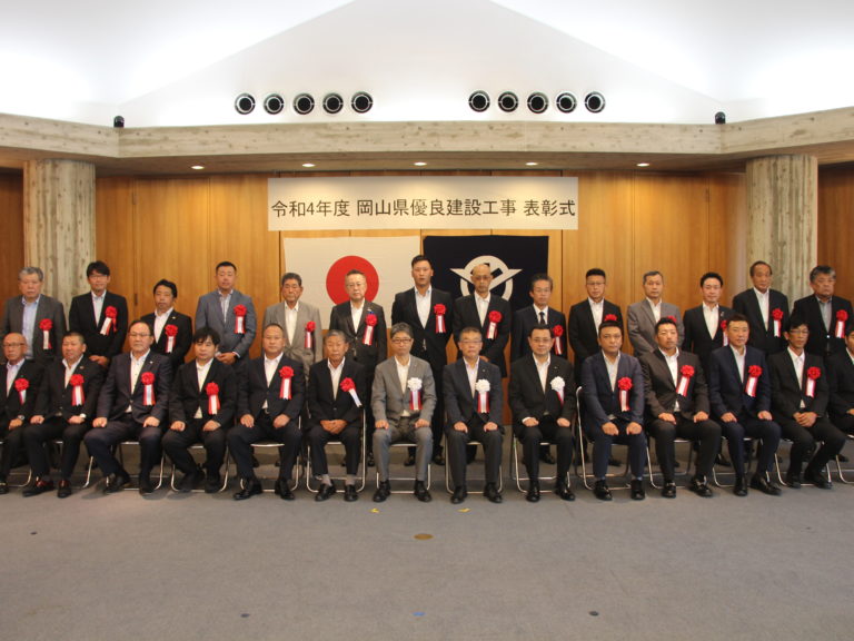 表彰状を頂きました！