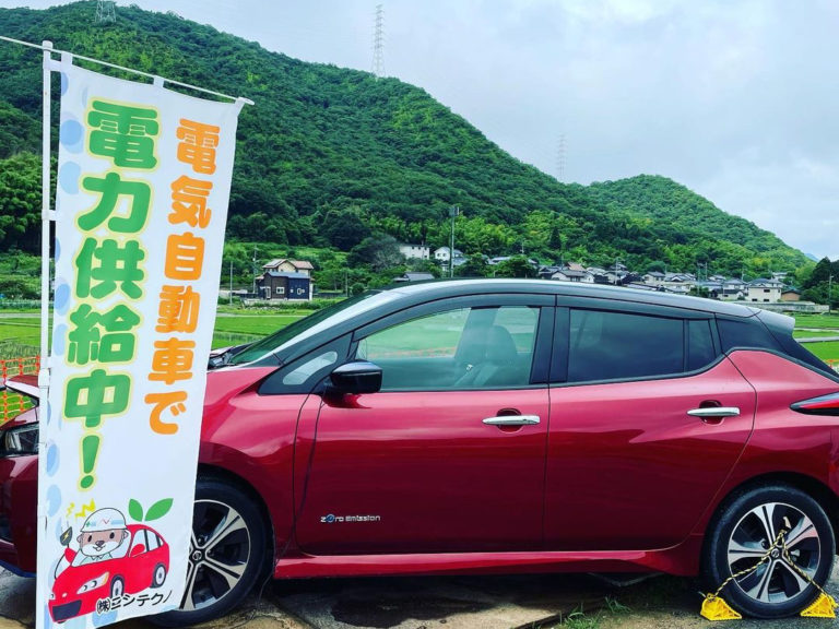 環境に配慮した現場施工を目指します！