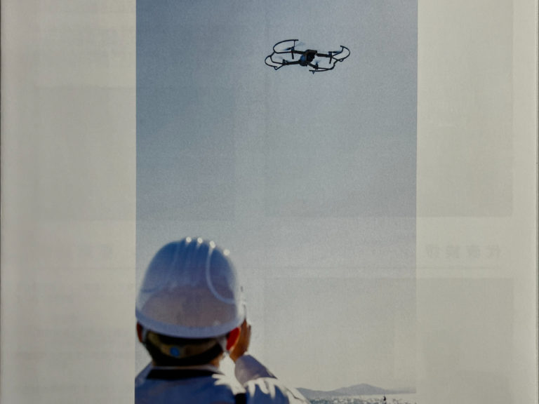 会社のパンフレットが完成しました！